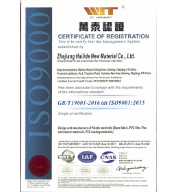 ISO9000