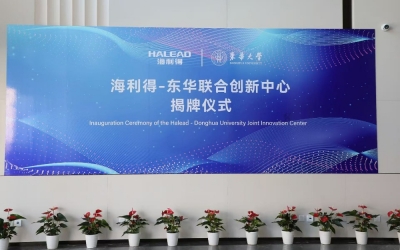 3118�ƶ������붫����ѧ�����Ž��������� ���������Ϲ�ҵ����